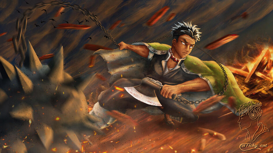 Gyomei Himejima